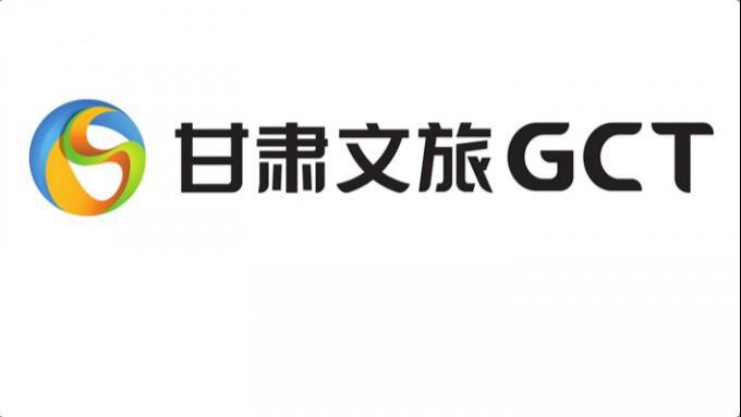 大阳城官网整体接收公航旅6个新建文旅项目