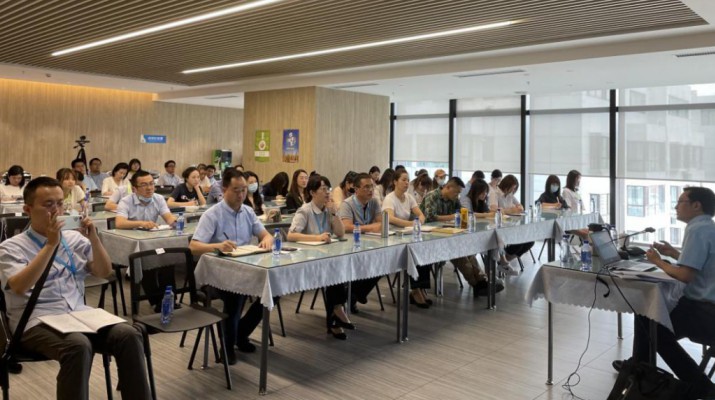 大阳城官网组织召开公文处理与写作培训会